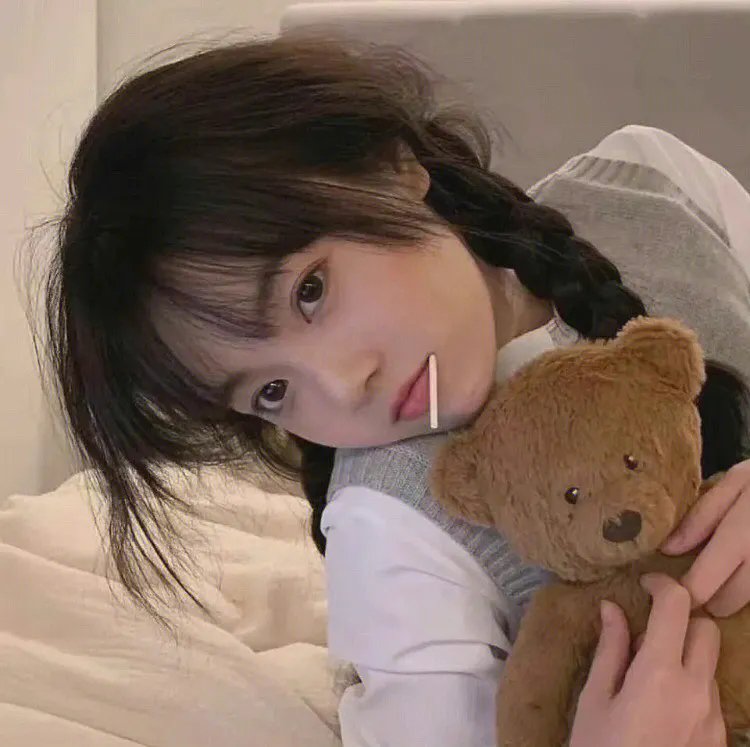 我的女友